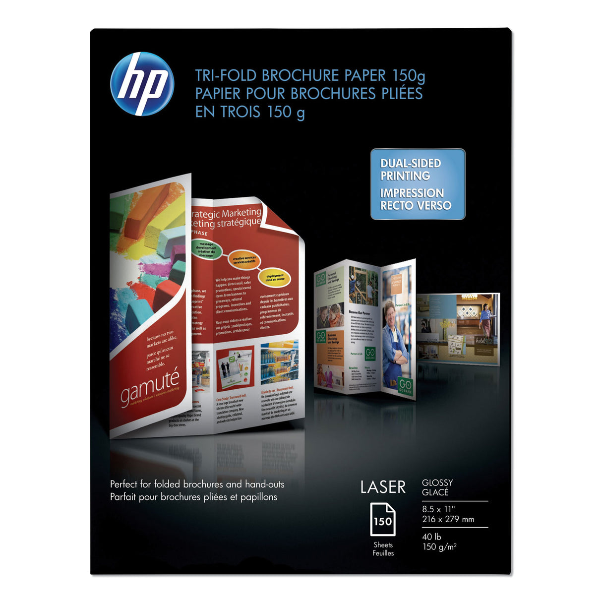 HP Laser Glossy Tri-Fold Brochure Paper, 97 Bright, 40 lb Bond Weight, 8.5 x 11, White, 150/Pack (Q6612A)