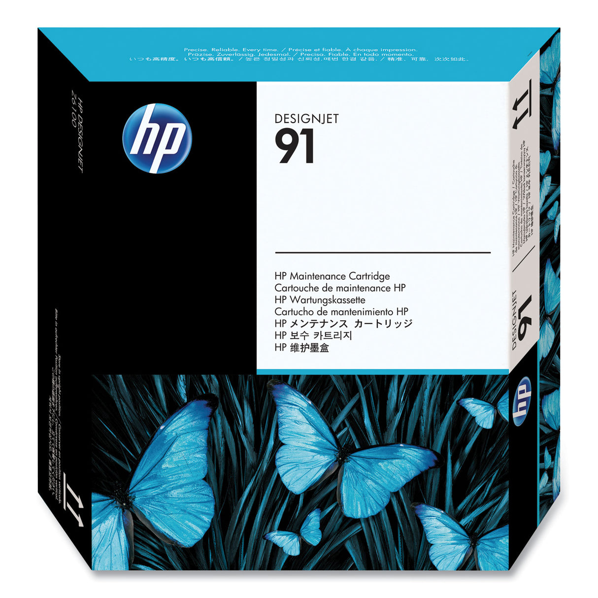 C9518A, (HP 91) Maintenance Cartridge