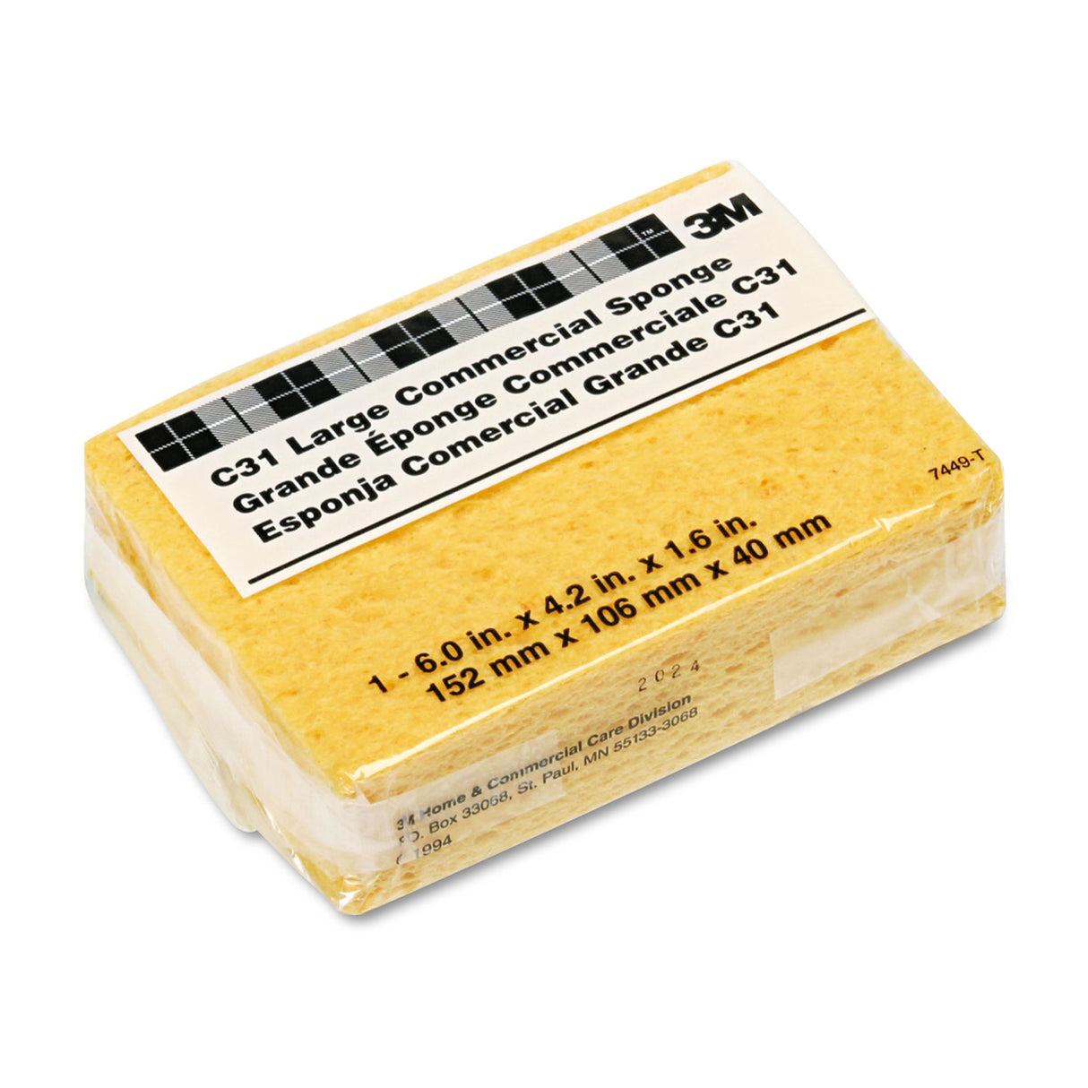 3M Commercial Cellulose Sponge, Yellow, 4.25 x 6, 1.6" Thick, Yellow (C31)