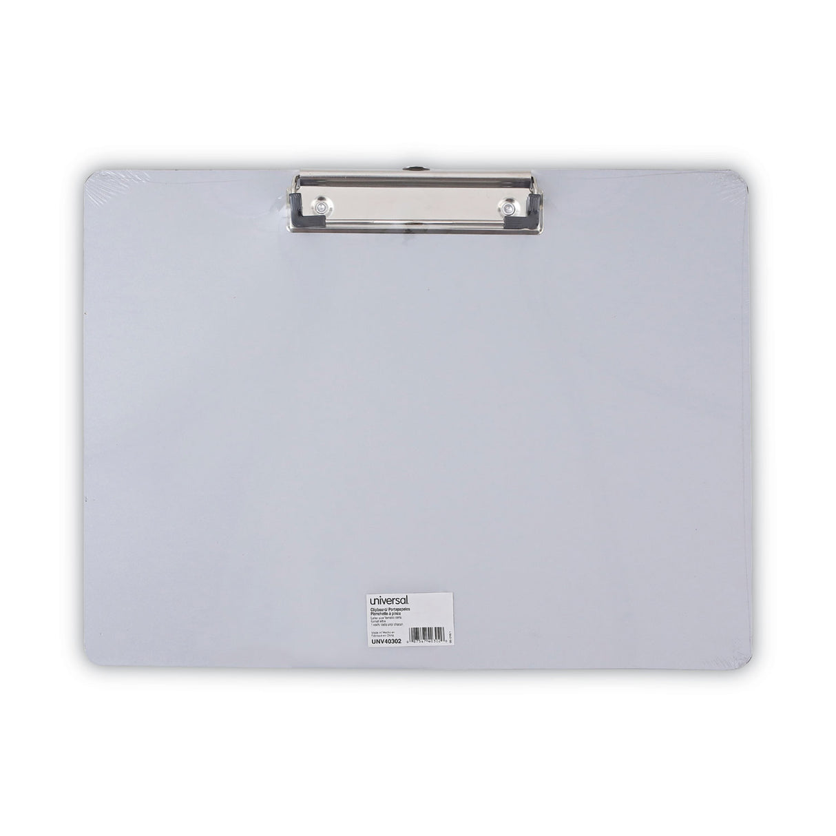 Universal Plastic Brushed Aluminum Clipboard, Landscape Orientation, 0.5" Clip Capacity, Holds 11 x 8.5 Sheets, Silver (UNV40302)