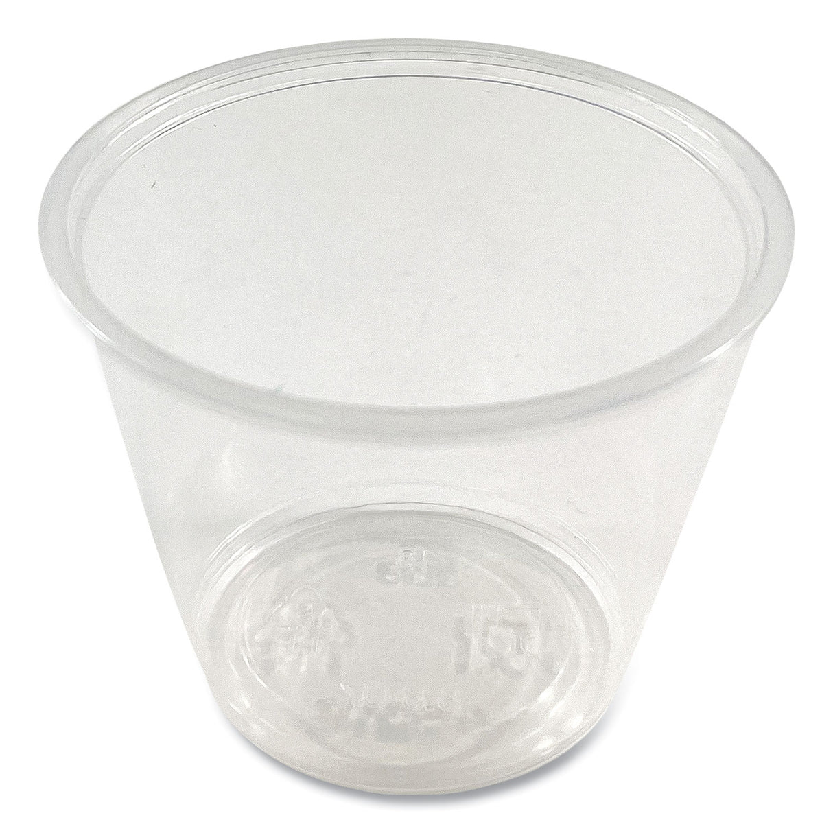 BoardwalkÂ® Souffle/Portion Cups, 5.5 oz, PP, Translucent, 2500/CT (BWKPRTN55TS)